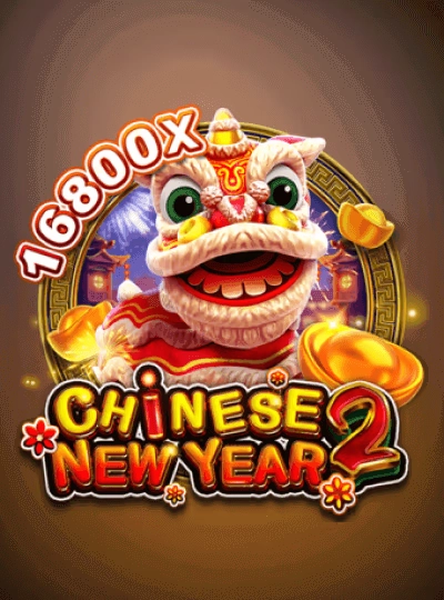 Dragon Tiger at eea77 Casino